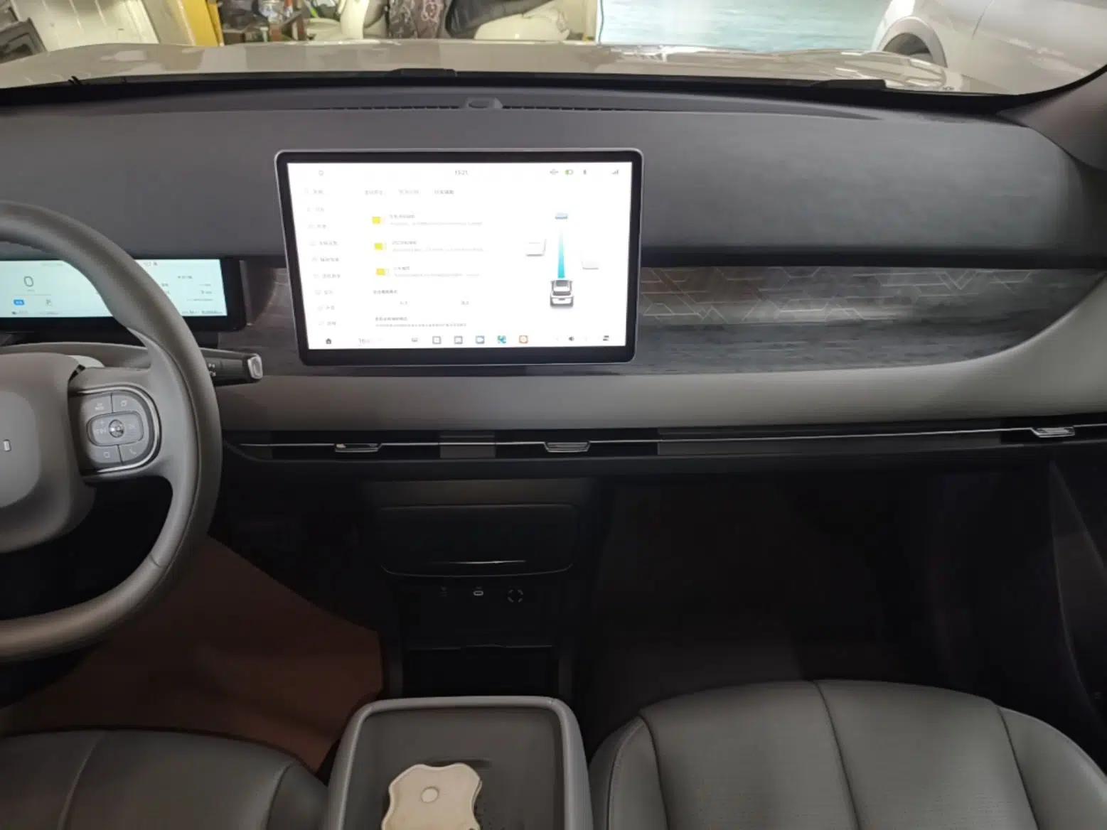 Dongfeng NAMMI 06 2025 471 Ultra — миниатюра 20