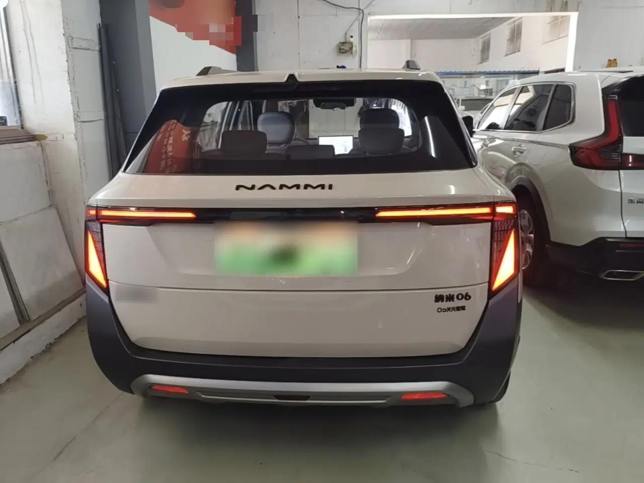 Dongfeng NAMMI 06 2025 471 Ultra — миниатюра 5