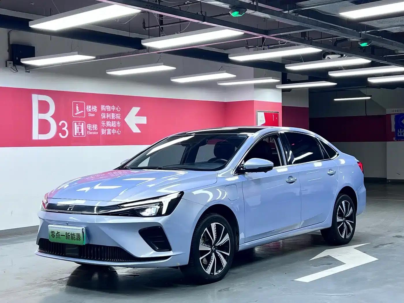 Feifan ER6 2021 New Dynamic Edition 620km Smart Enjoyment Edition — миниатюра 1