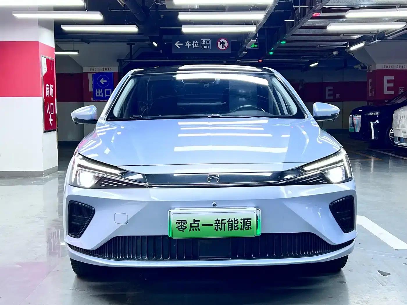 Feifan ER6 2021 New Dynamic Edition 620km Smart Enjoyment Edition — миниатюра 2
