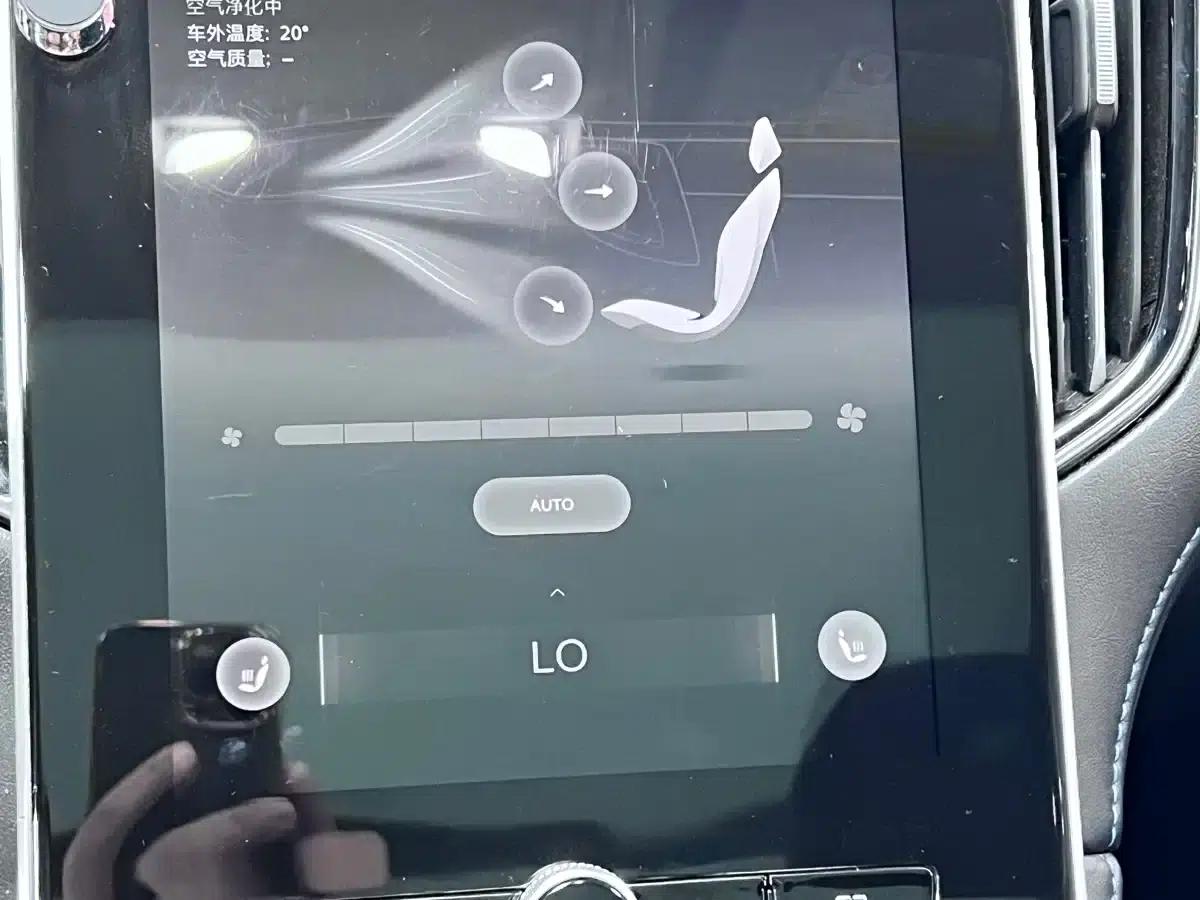 Feifan ER6 2021 New Dynamic Edition 620km Smart Enjoyment Edition — миниатюра 10