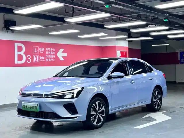 Feifan ER6 2021 New Dynamic Edition 620km Smart Enjoyment Edition