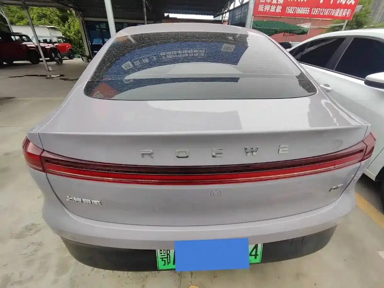 Roewe D6 2025 450km Premium Edition — миниатюра 14