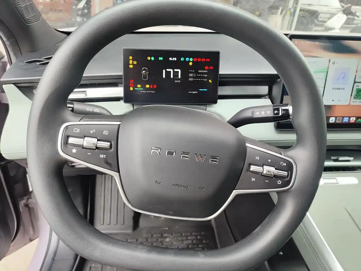 Roewe D6 2025 450km Premium Edition — миниатюра 5