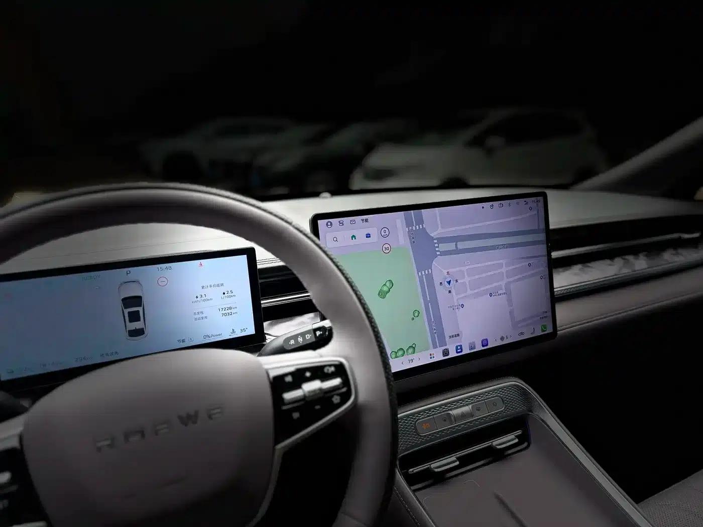 Roewe M7 DMH 2025 160km Enjoy Edition — миниатюра 11