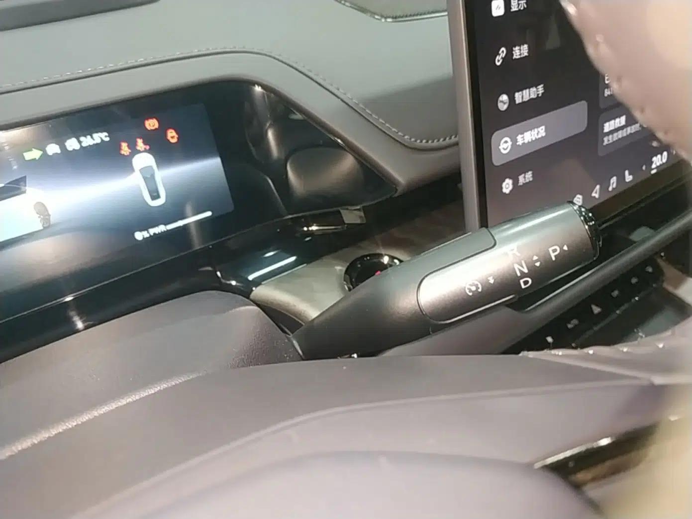 Toyota Baozhi 7 2026 710 Ultra LiDAR version — миниатюра 16