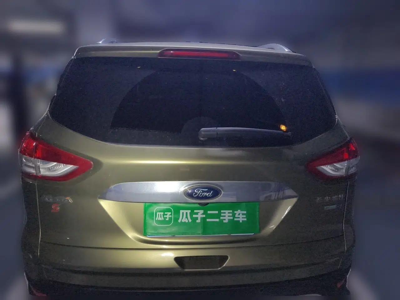 Ford Kuga 2015 2.0L GTDi Four-Wheel-Drive Sport Model — миниатюра 5