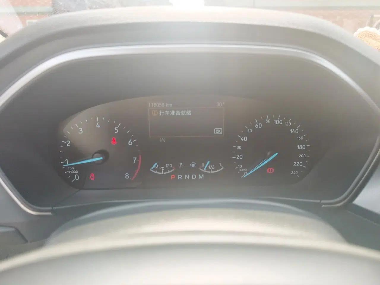 Ford Focus Active 2020 EcoBoost 180 Automatic Trendy Model — миниатюра 11