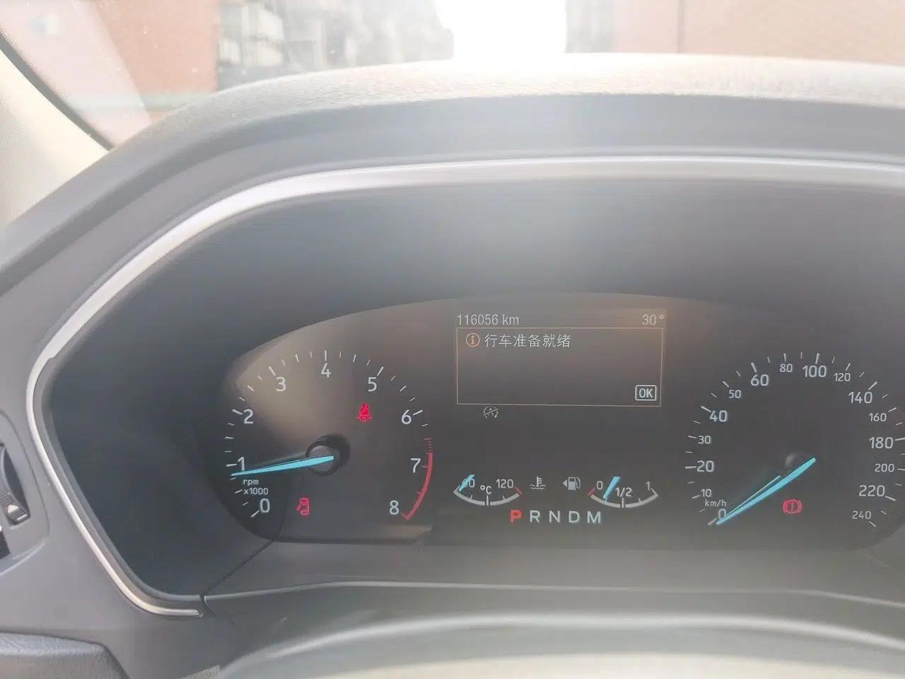 Ford Focus Active 2020 EcoBoost 180 Automatic Trendy Model — миниатюра 12