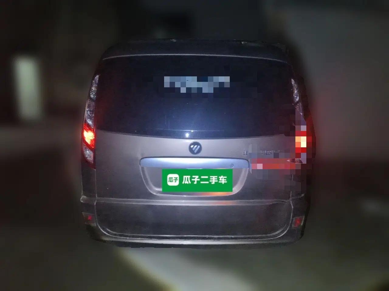 Foton Scenic G5 2021 2.0L Gasoline Commercial Version 6-Seater Multi-Purpose Passenger Vehicle 1TZS — миниатюра 5