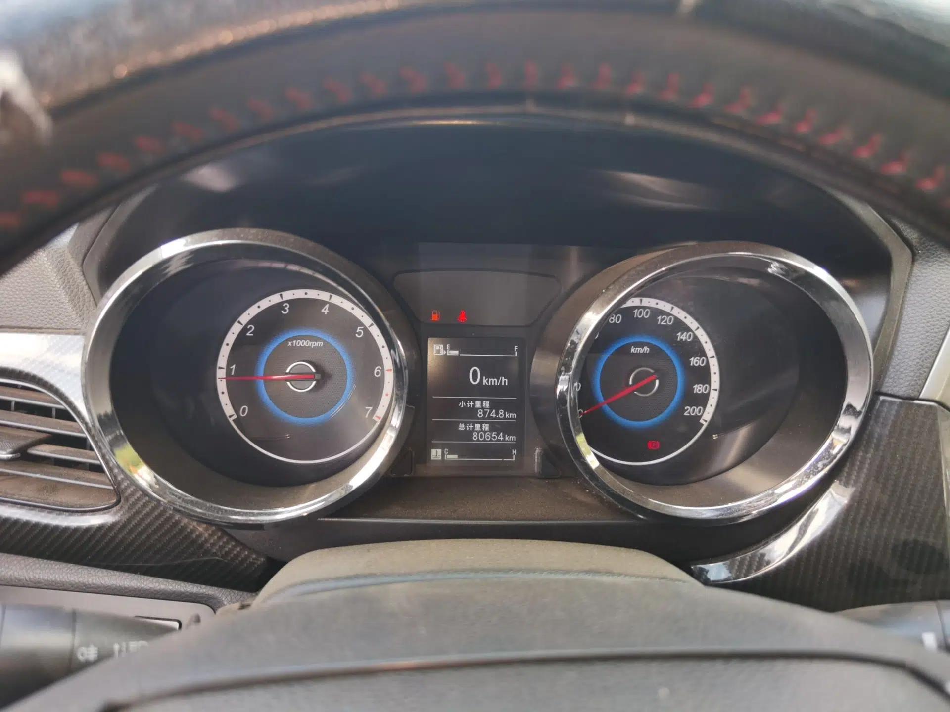 Foton Jiatu ix7 2016 1.5L ZhiZun Model — миниатюра 11