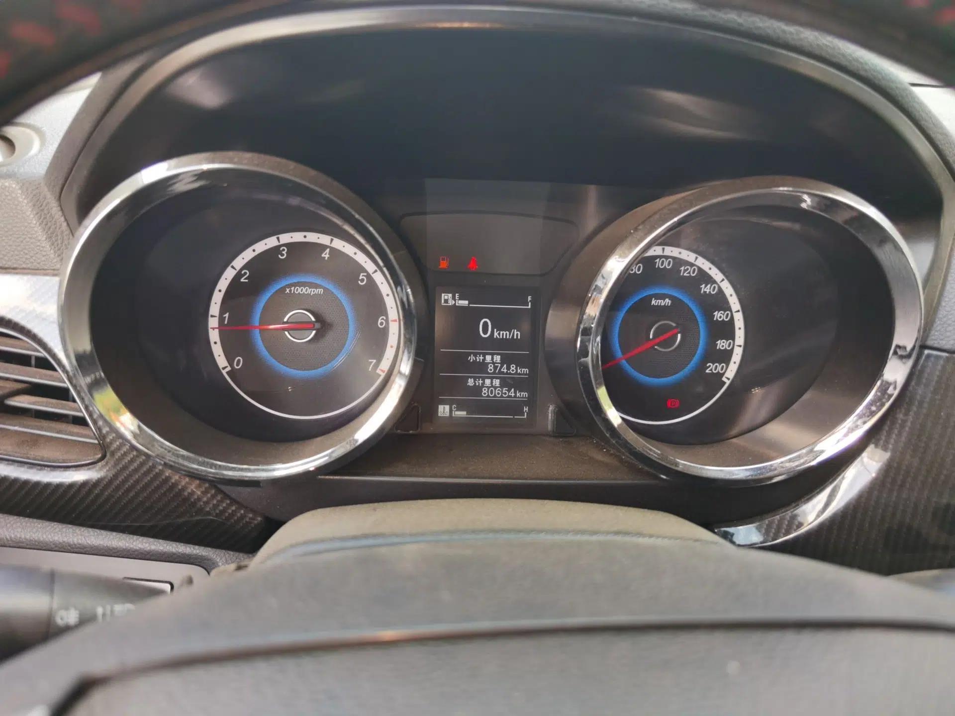 Foton Jiatu ix7 2016 1.5L ZhiZun Model — миниатюра 12