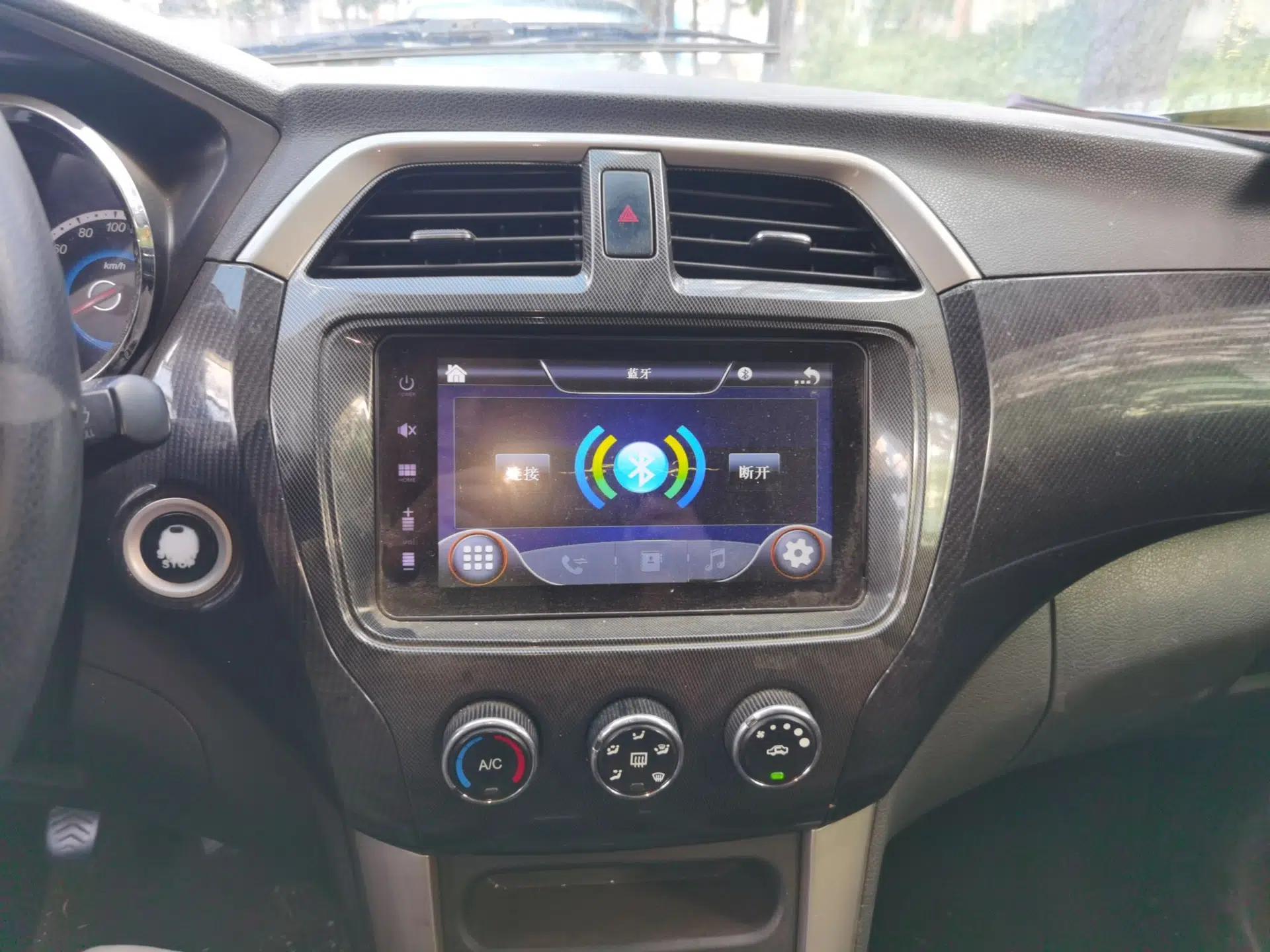 Foton Jiatu ix7 2016 1.5L ZhiZun Model — миниатюра 13