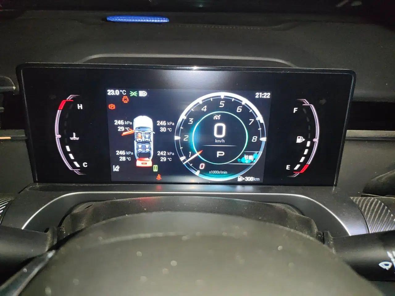 GAC Trumpchi EMKOO 2022 1.5T Supernova Pro Edition — миниатюра 11