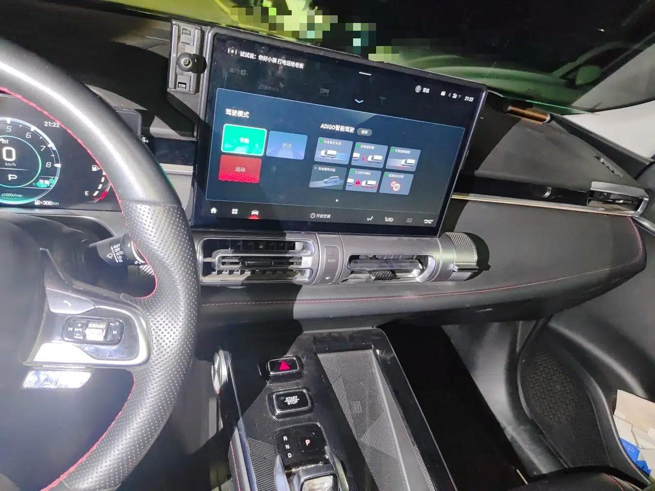 GAC Trumpchi EMKOO 2022 1.5T Supernova Pro Edition — миниатюра 13