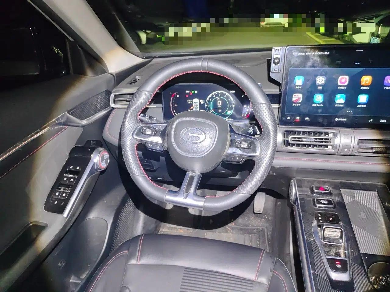 GAC Trumpchi EMKOO 2022 1.5T Supernova Pro Edition — миниатюра 10