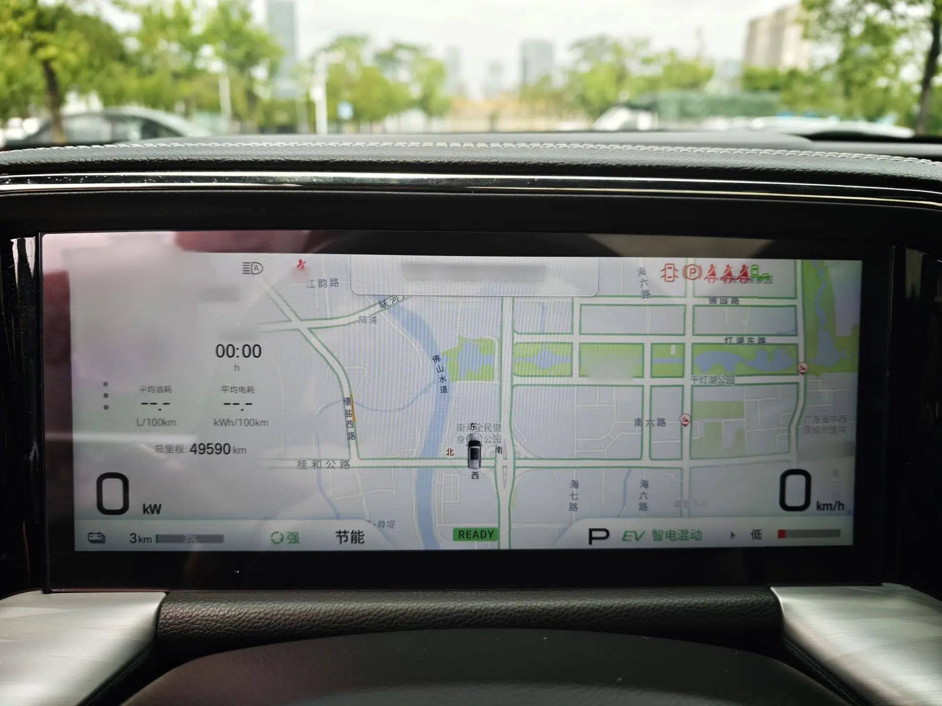 GAC Trumpchi ES9 2024 PHEV with 143 km Max — миниатюра 15