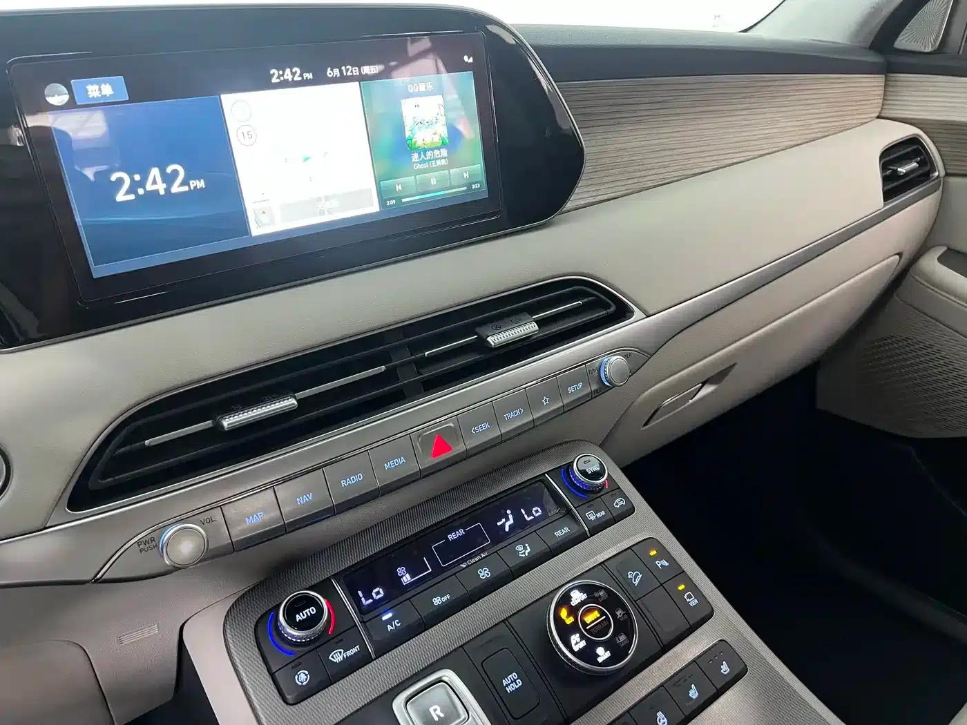 Palisade 2021 3.5L Automatic AWD GLS — миниатюра 15