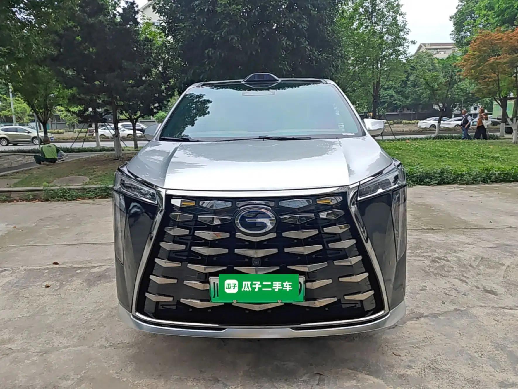 GAC Trumpchi Xiangwang M8 2025 Kunkun Series Ultra First-Class Cabin — миниатюра 2