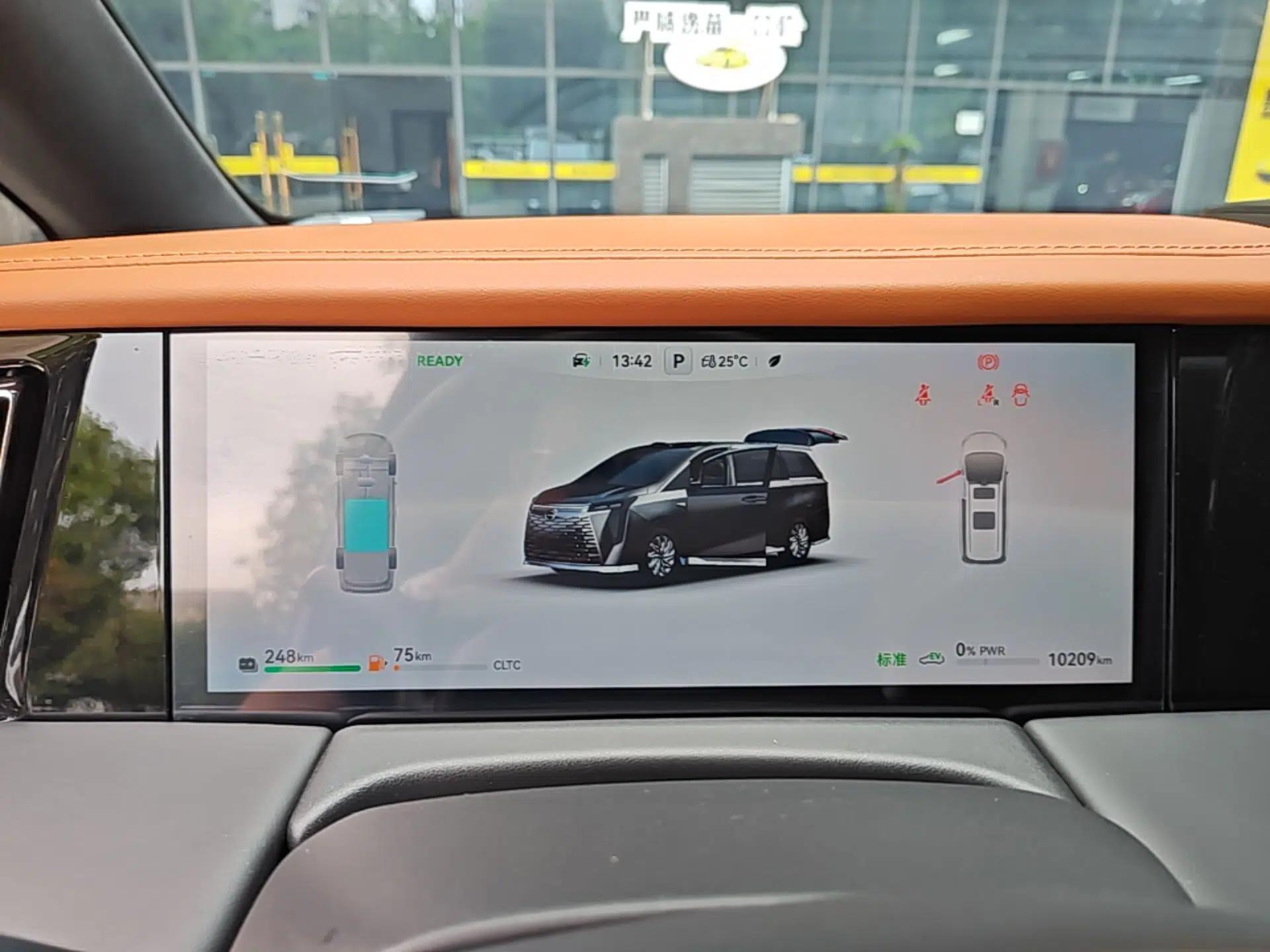 GAC Trumpchi Xiangwang M8 2025 Kunkun Series Ultra First-Class Cabin — миниатюра 19