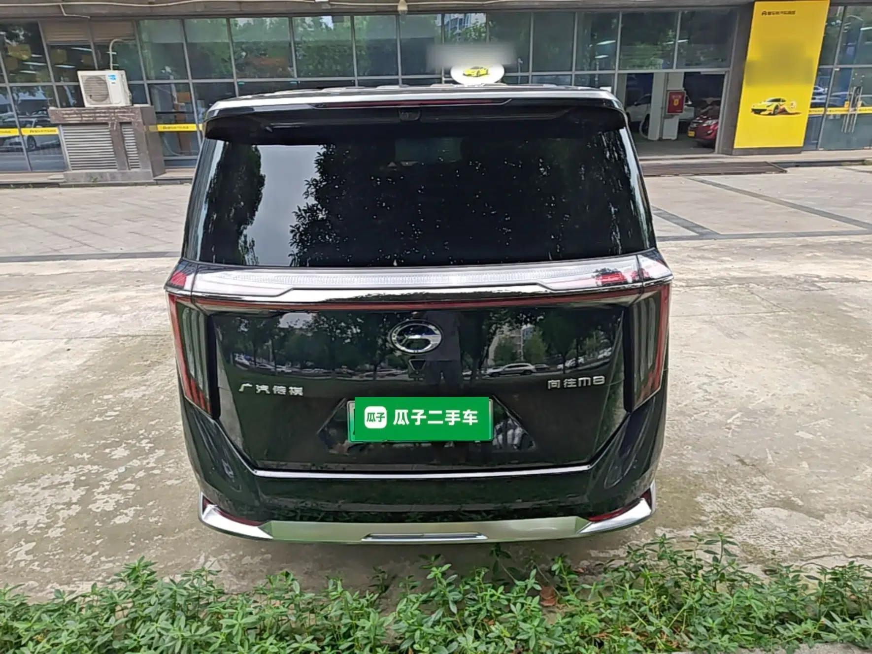 GAC Trumpchi Xiangwang M8 2025 Kunkun Series Ultra First-Class Cabin — миниатюра 5