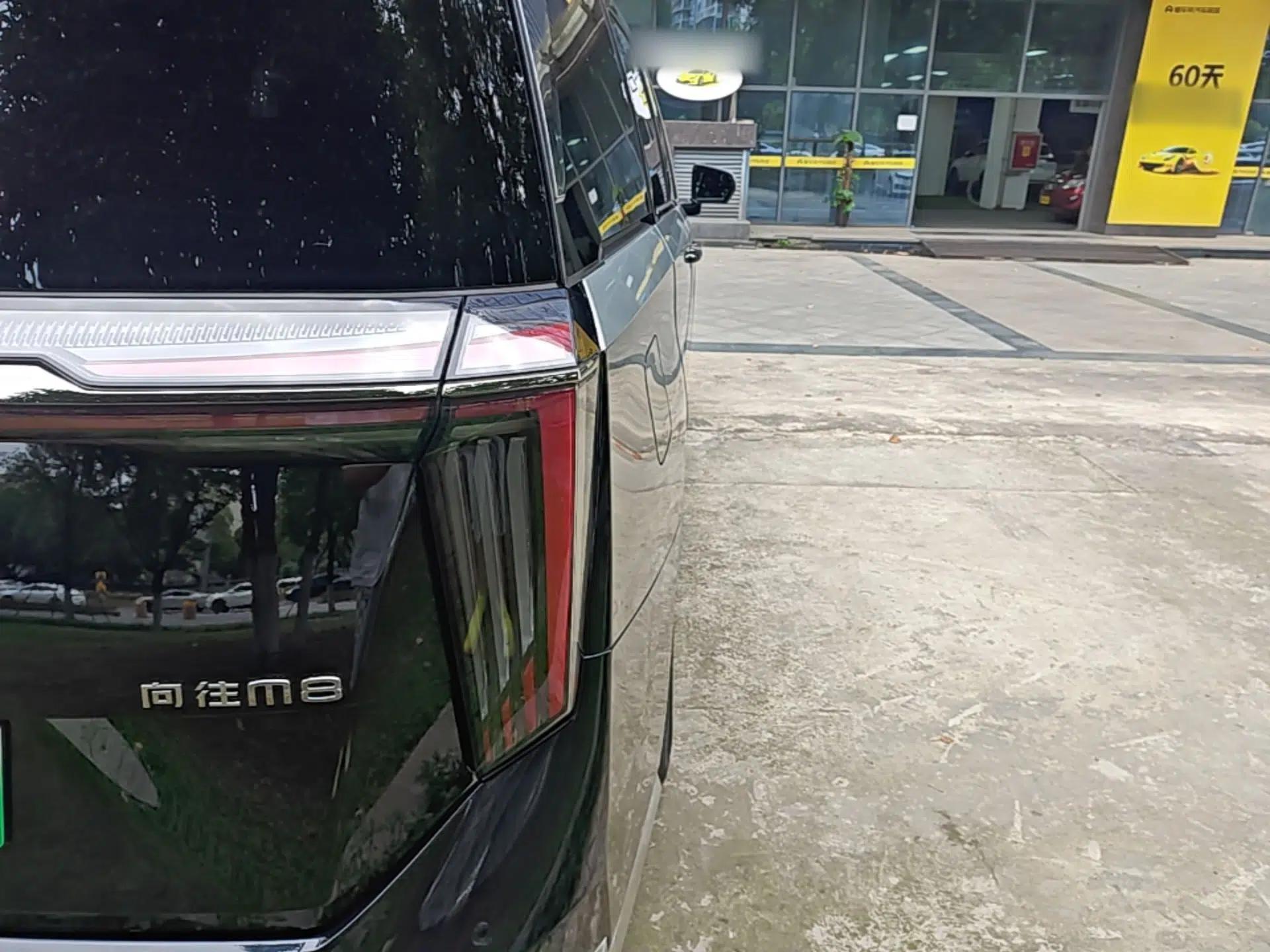 GAC Trumpchi Xiangwang M8 2025 Kunkun Series Ultra First-Class Cabin — миниатюра 9
