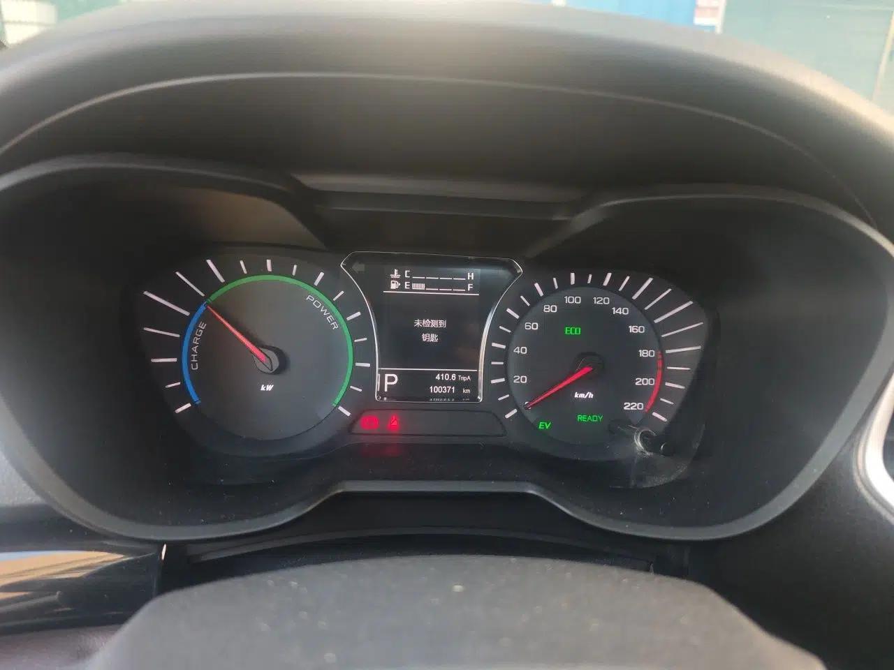 GAC Trumpchi GS4 New Energy 2019 1.5L PHEV Smart Enjoyment Version — миниатюра 11