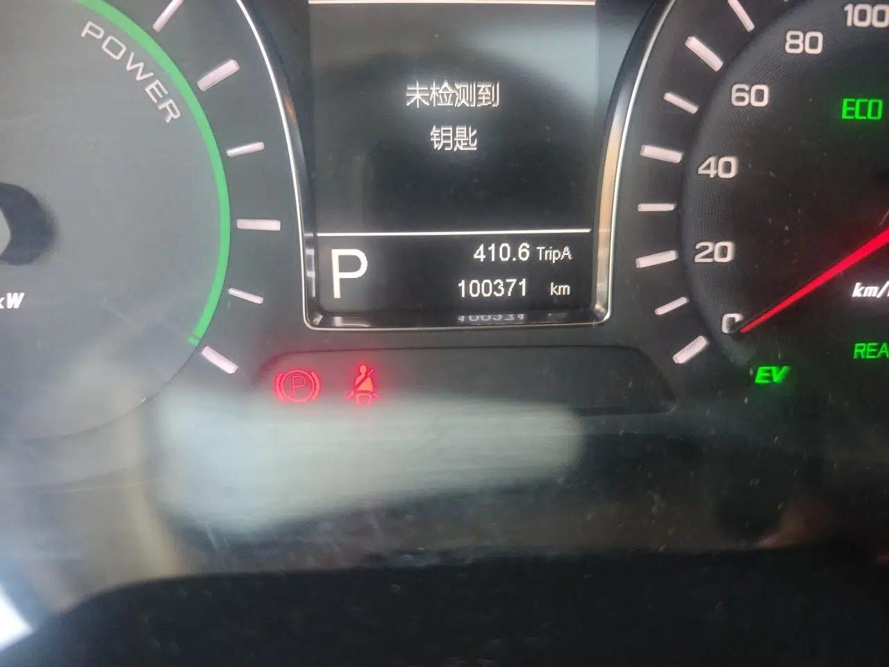 GAC Trumpchi GS4 New Energy 2019 1.5L PHEV Smart Enjoyment Version — миниатюра 12