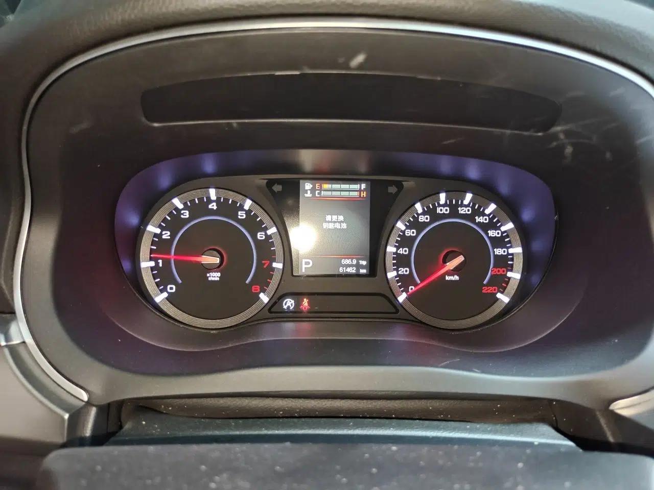 GAC Trumpchi GA8 2017 280T Deluxe Edition — миниатюра 11