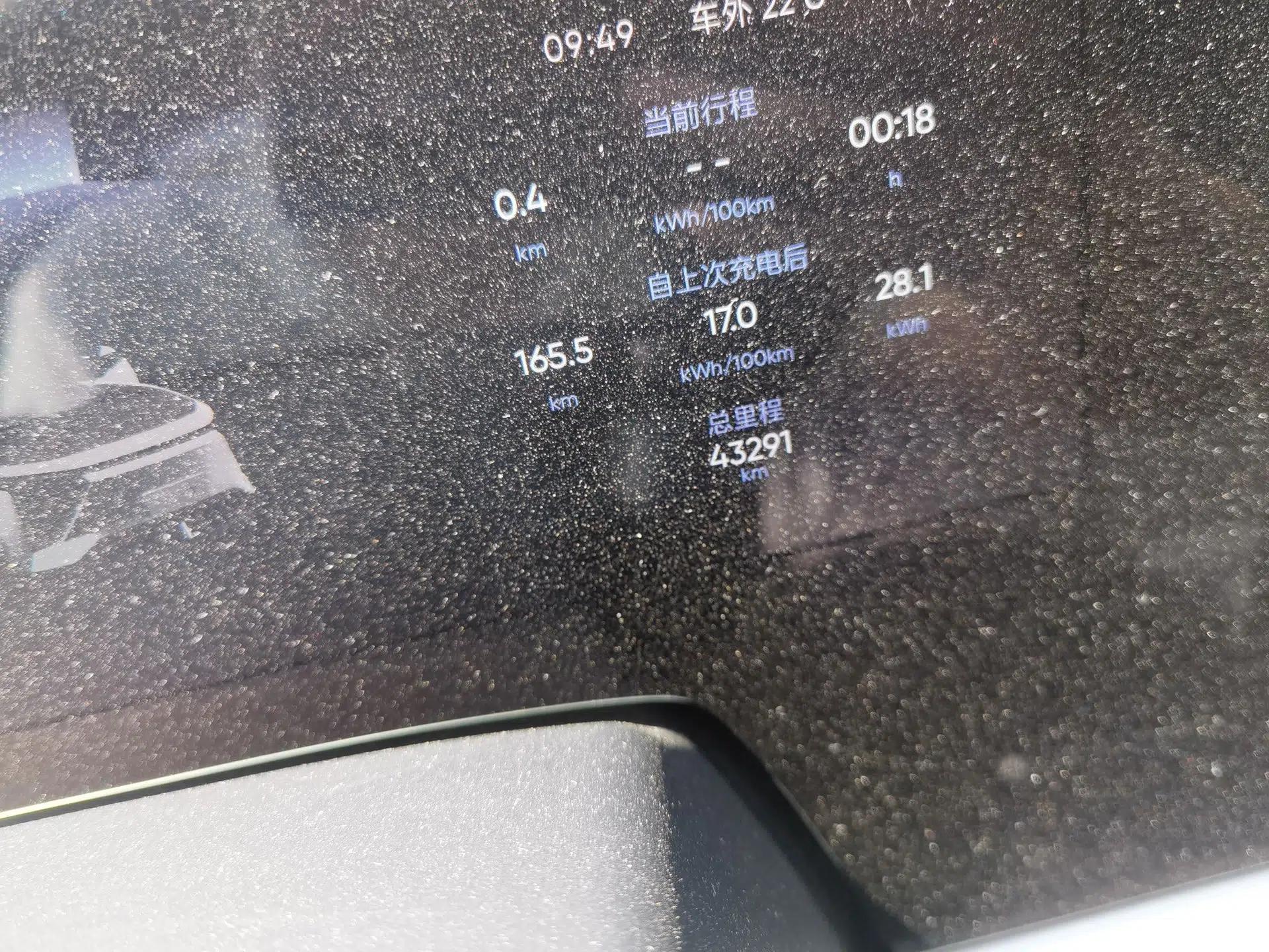 HiPhi Y 2023 560 km Elite Version — миниатюра 12
