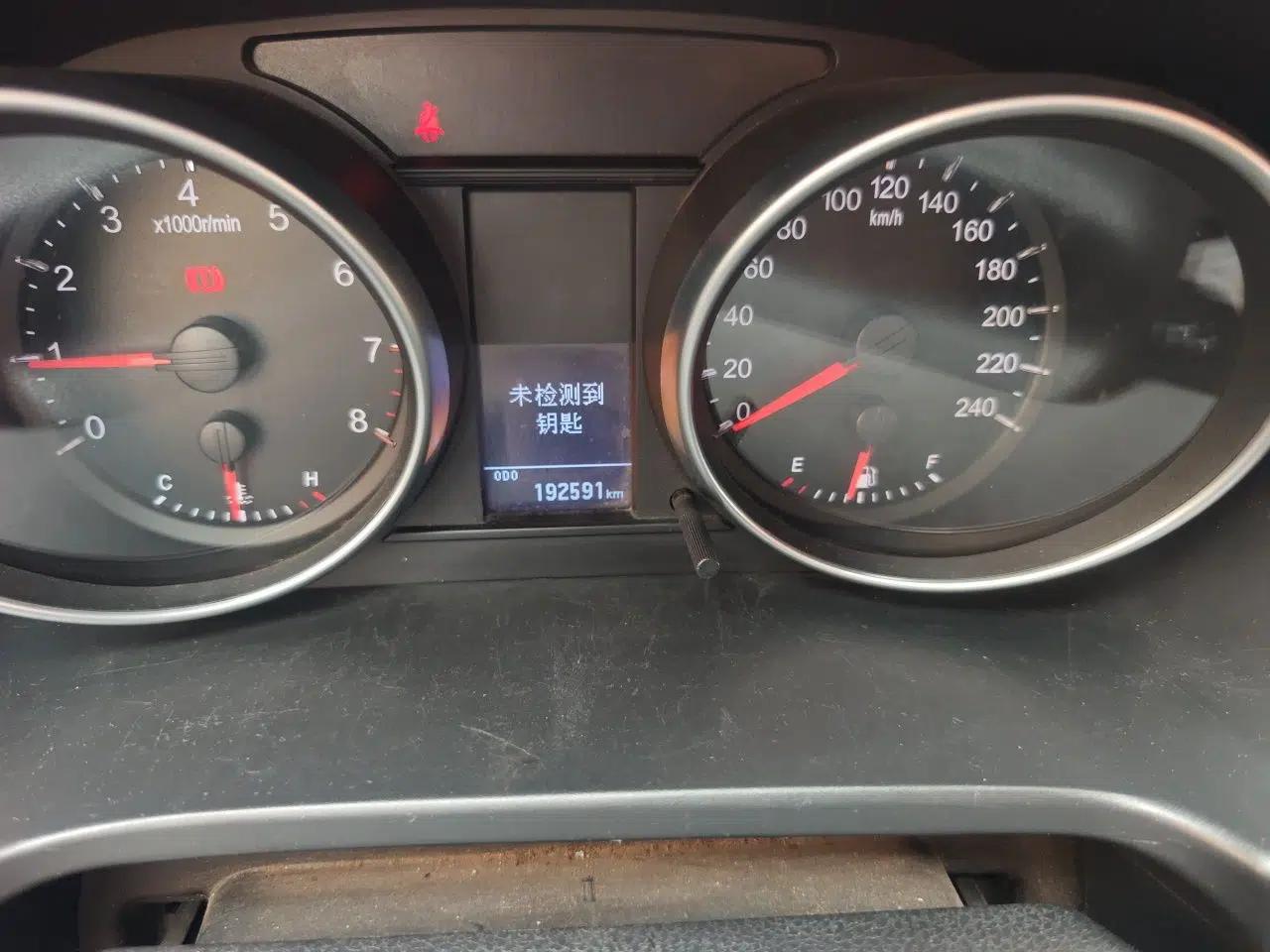 Haval H6 2013 Upgraded Model 1.5T Manual Two-Wheel Drive Urban Version — миниатюра 12