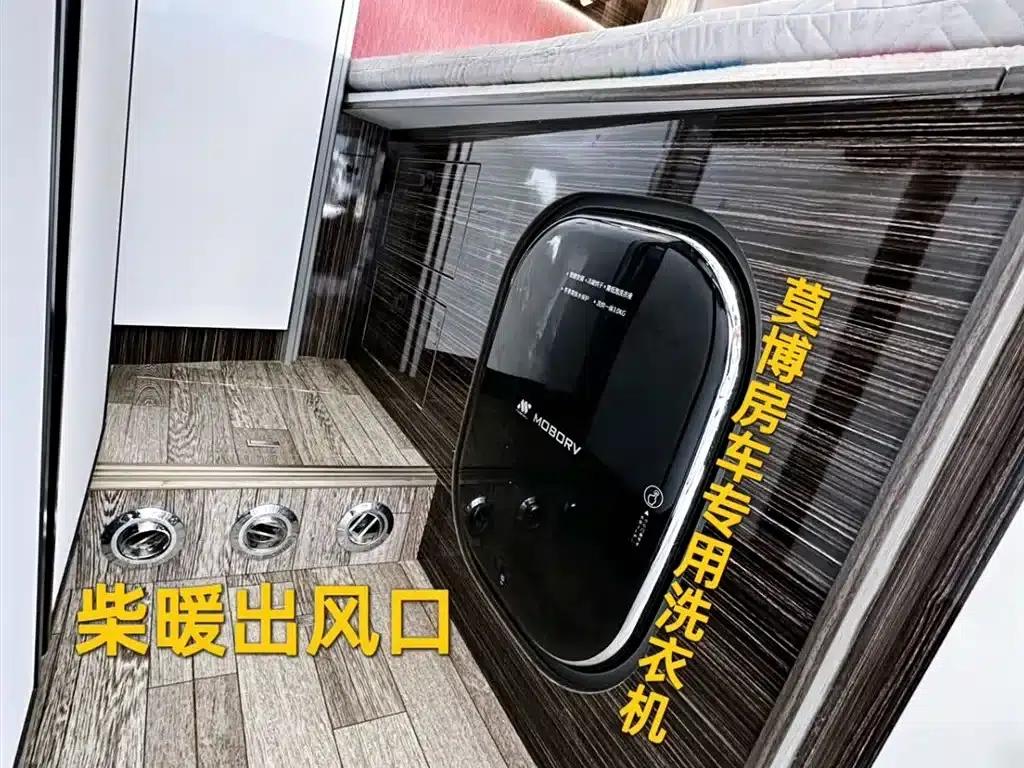 Iveco Daily Motorhome 2023 Model 3.0L Automatic — миниатюра 20