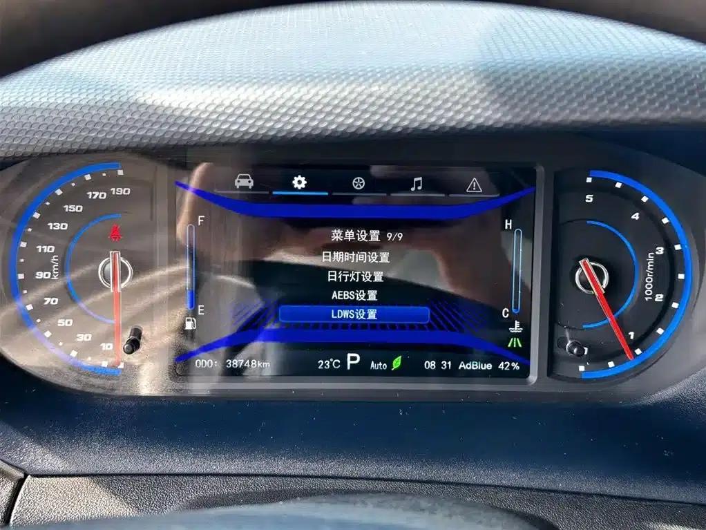 Iveco Daily Motorhome 2023 Model 3.0L Automatic — миниатюра 10