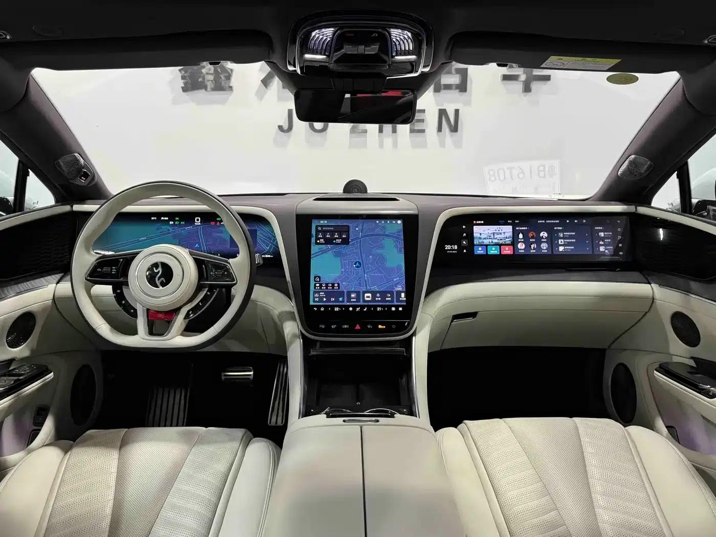 Looking up at the U7 2025 PHEV five-seater luxury edition — миниатюра 20