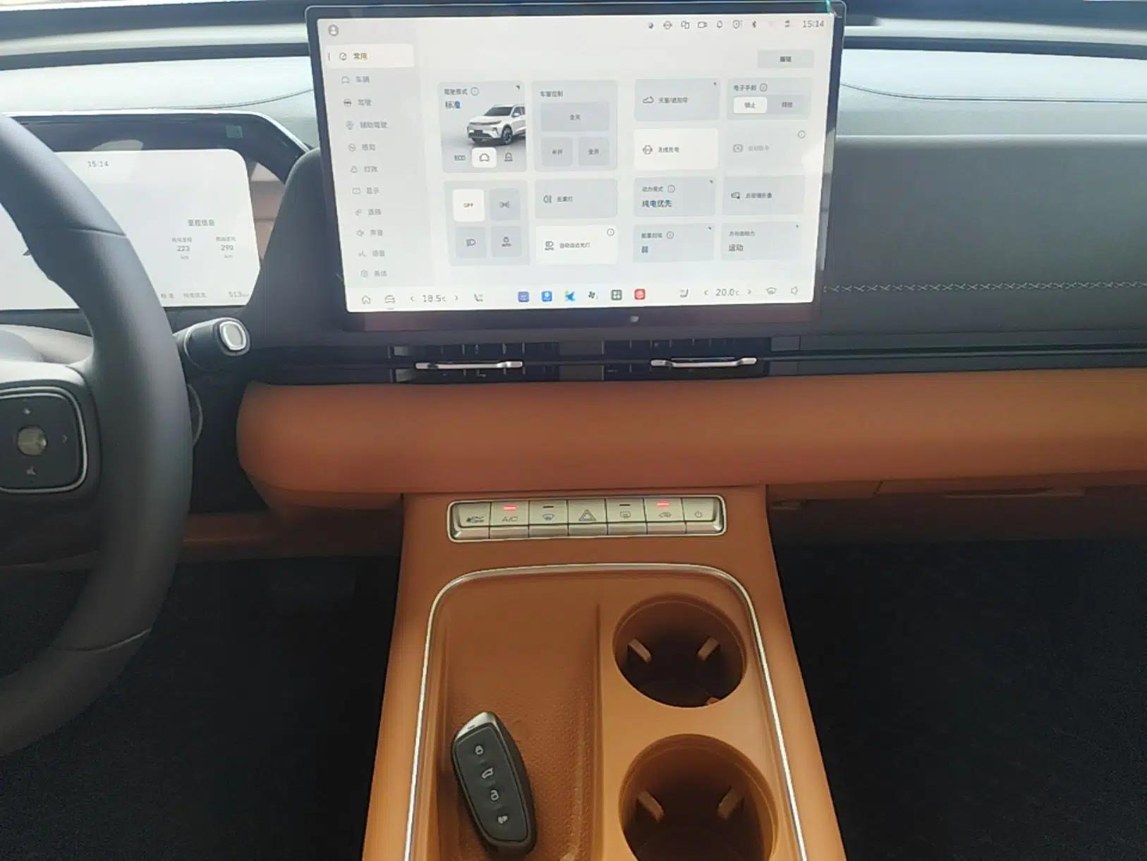 Haval Fierce Dragon Max 2025 Hi4 110 Plus Smart Drive Edition — миниатюра 15