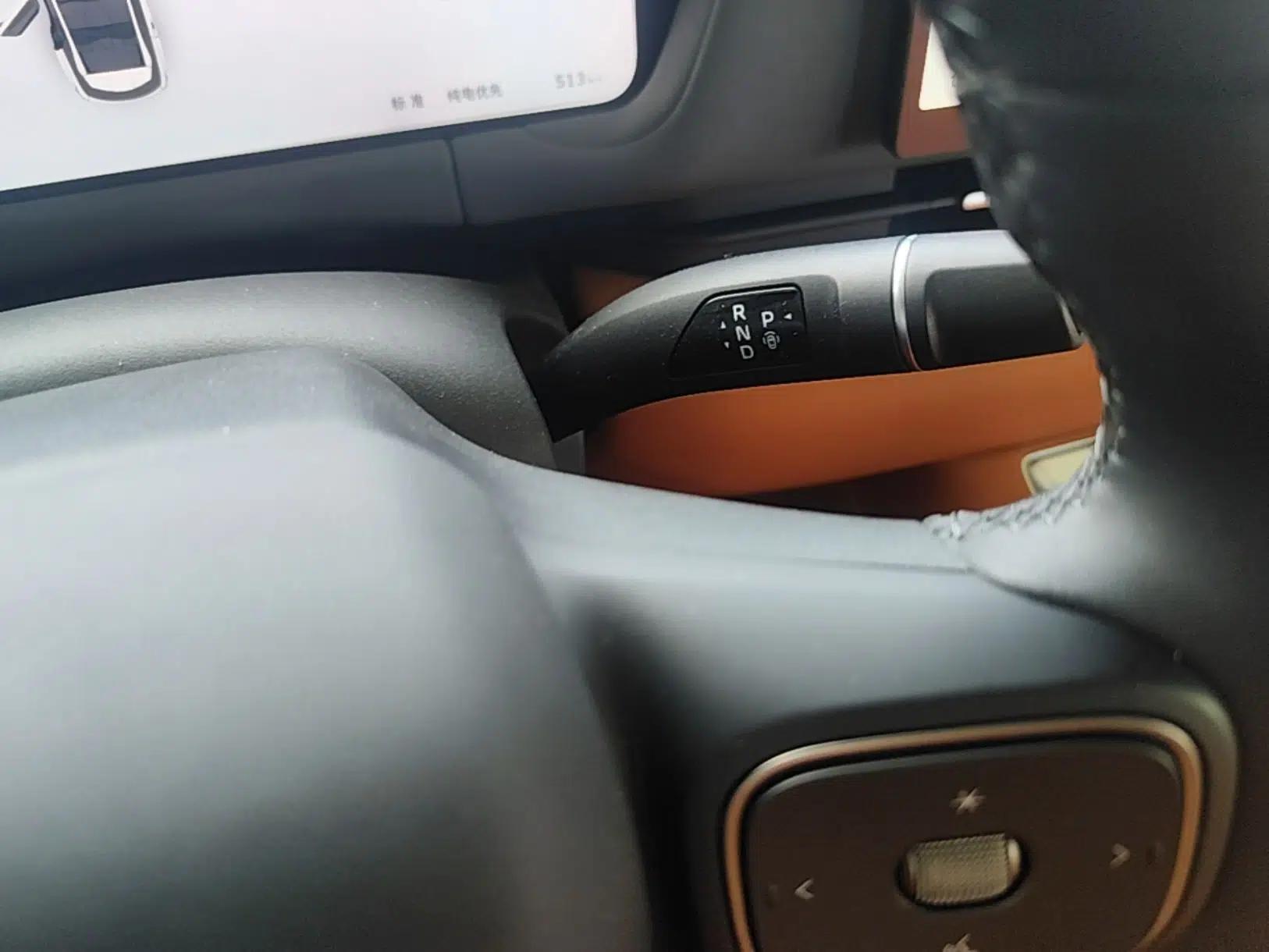 Haval Fierce Dragon Max 2025 Hi4 110 Plus Smart Drive Edition — миниатюра 16