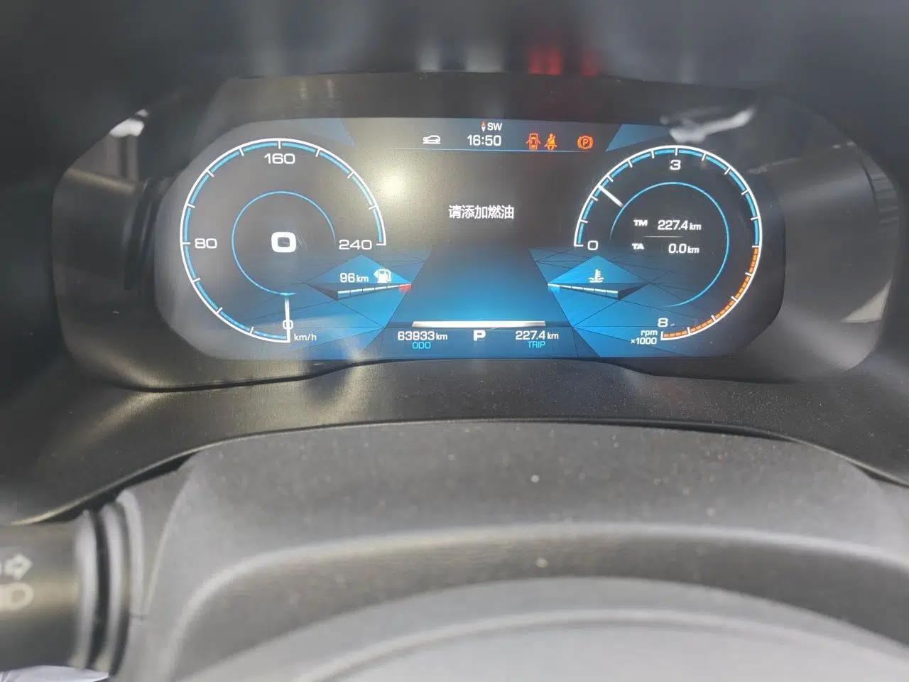Haval H4 2018 Blue Label 1.5 GDIT DCT Fashion Edition — миниатюра 12