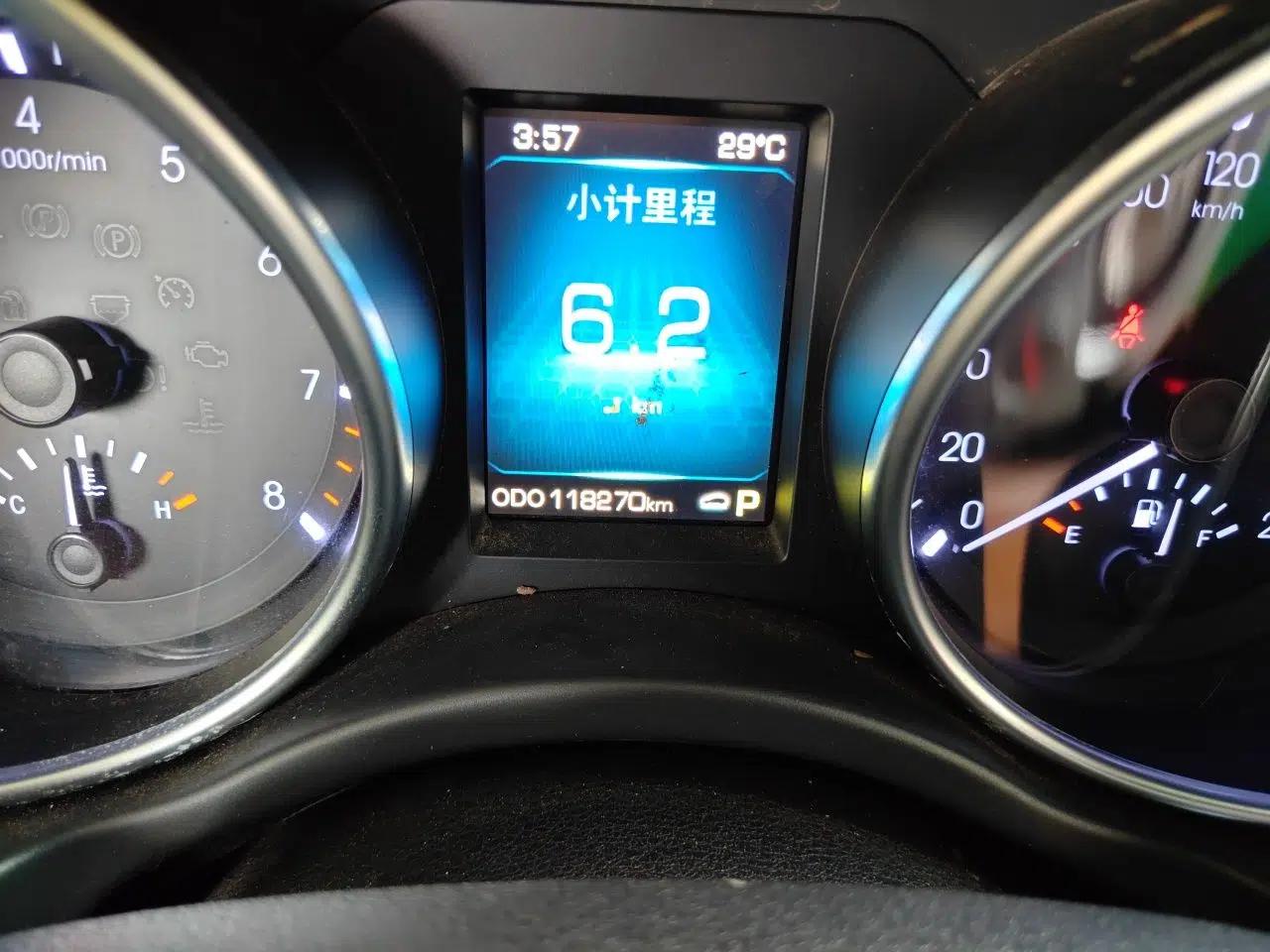 Haval H8 2015 2.0T Four-Wheel Drive Luxury Model — миниатюра 12