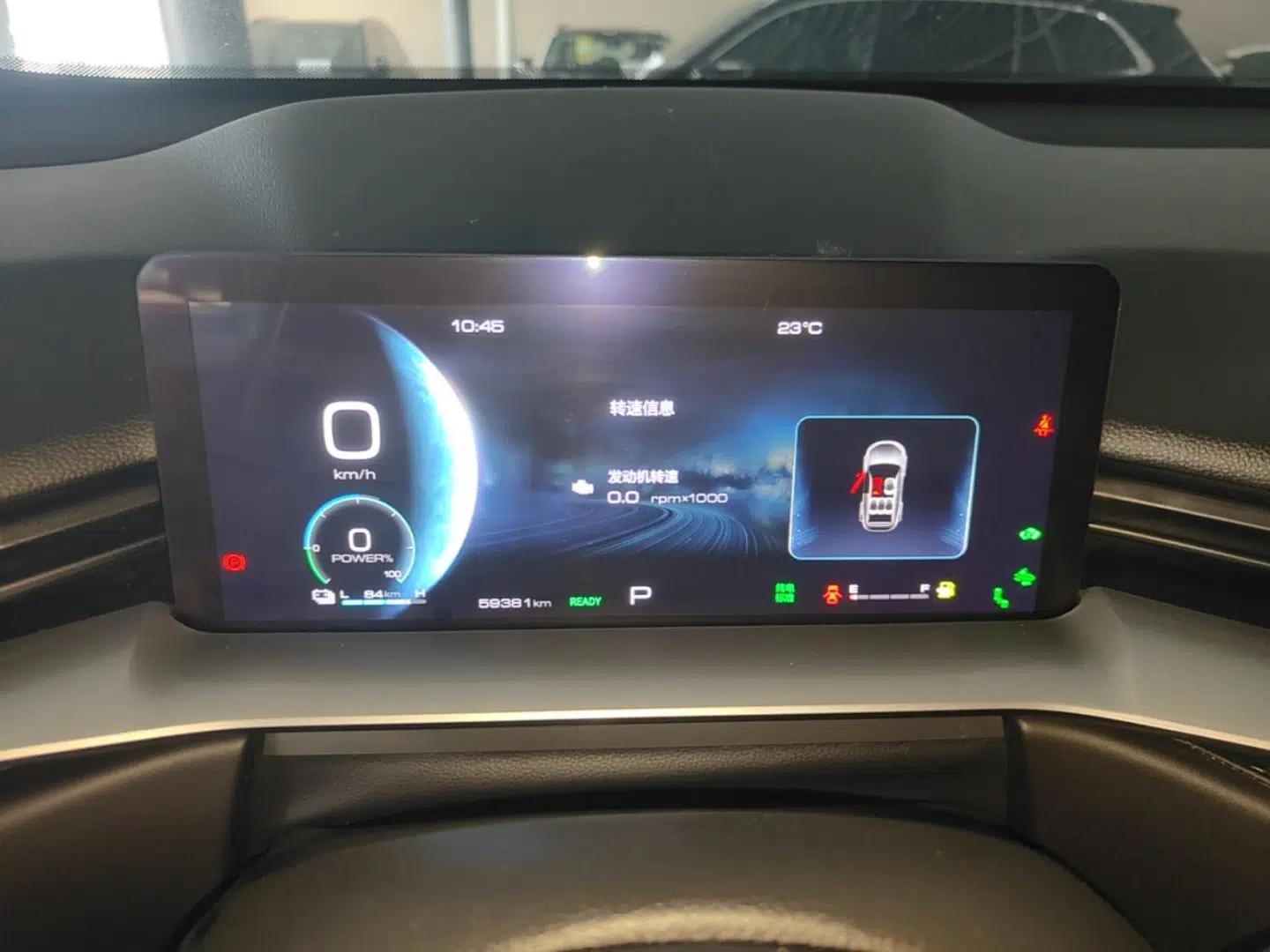 Haval H6 New Energy 2023 DHT-PHEV 110KM Enjoyment Edition — миниатюра 14