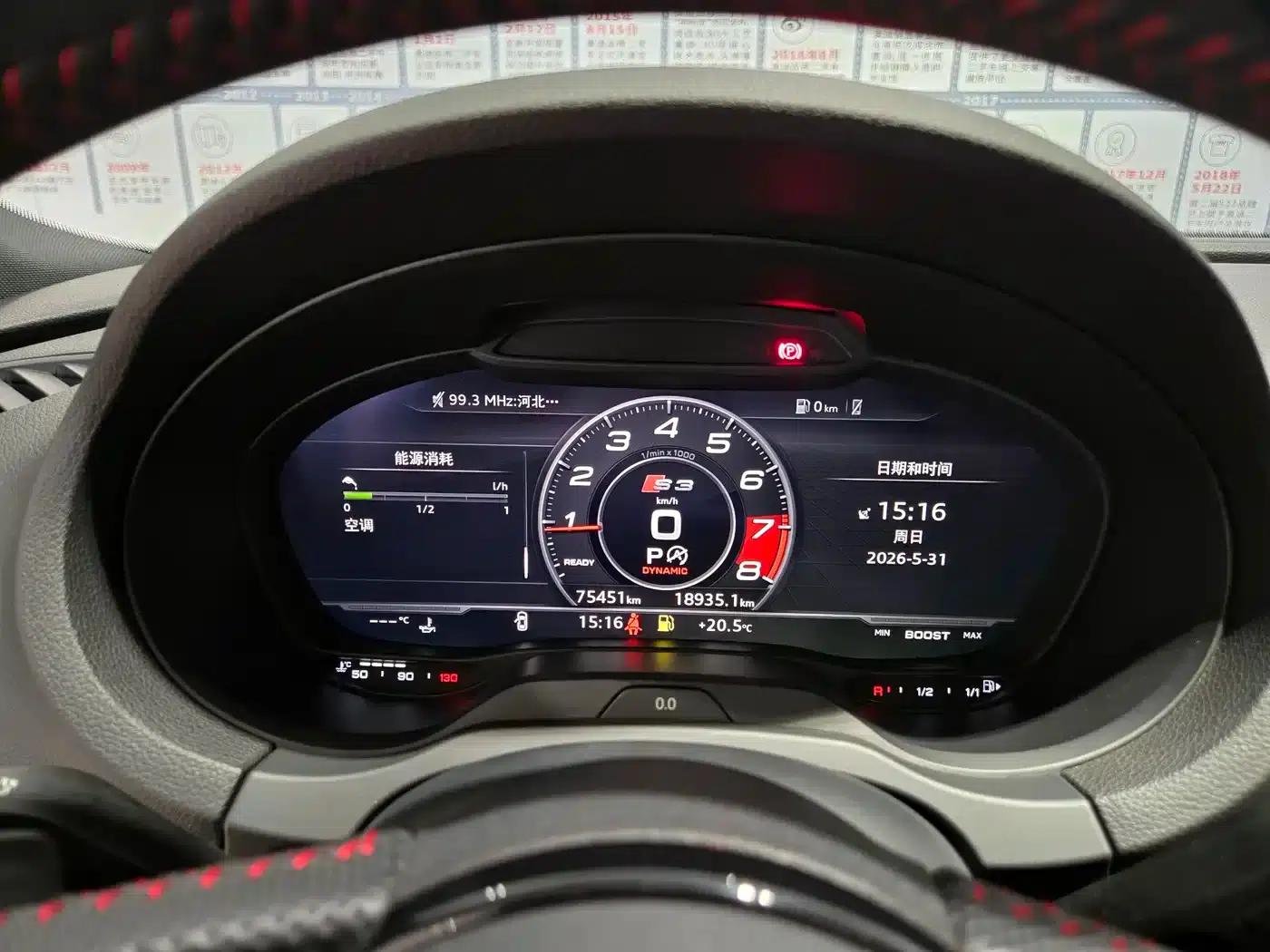 Audi S3 2019 Model S3 2.0T Limousine — миниатюра 7