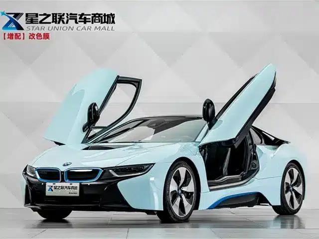 BMW i8 2014 Standard Edition
