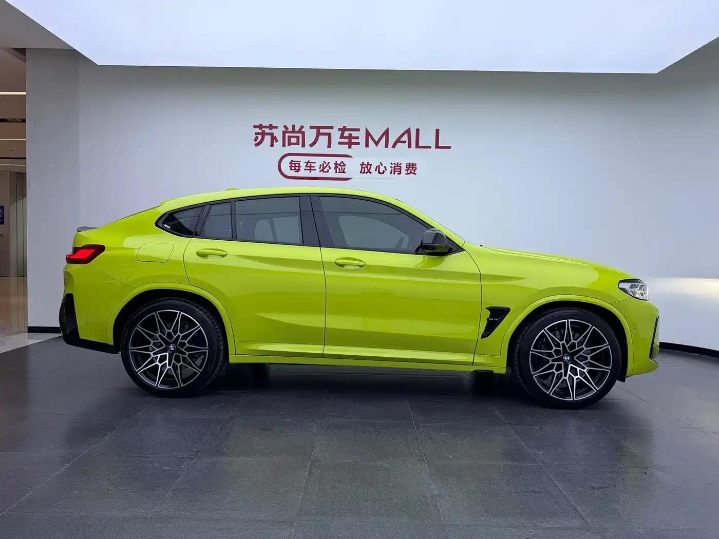 2022 BMW X4 M Competition — миниатюра 4