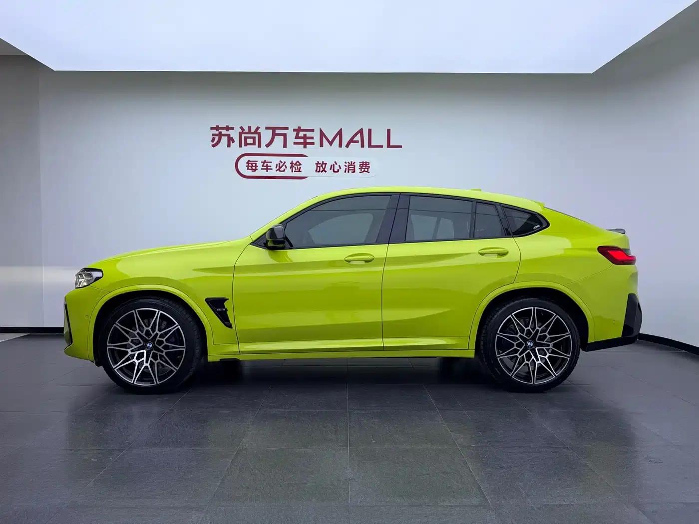 2022 BMW X4 M Competition — миниатюра 8