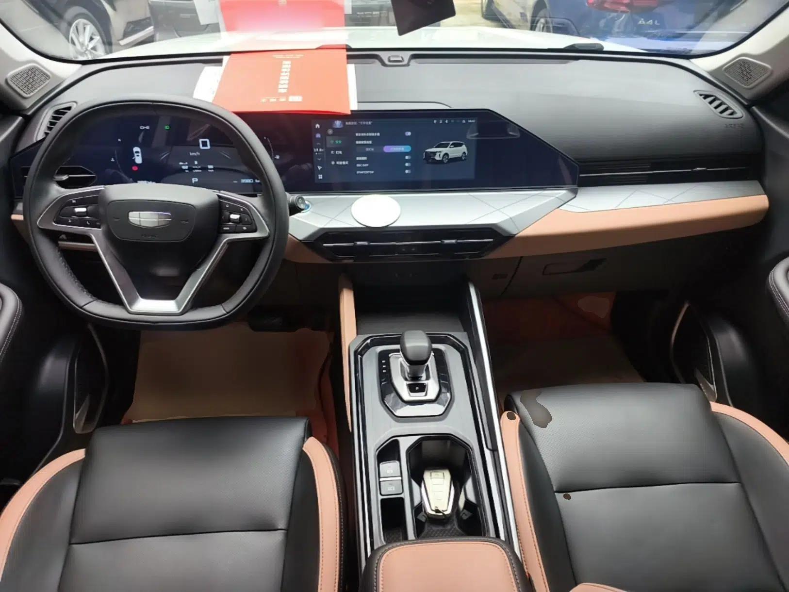 Geely Auto Haoyue PRO 2024 1.5T DCT Zongheng+ — миниатюра 12