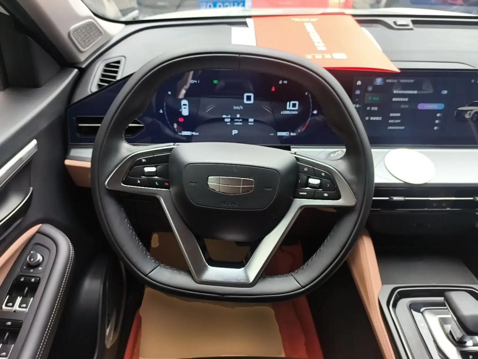 Geely Auto Haoyue PRO 2024 1.5T DCT Zongheng+ — миниатюра 13