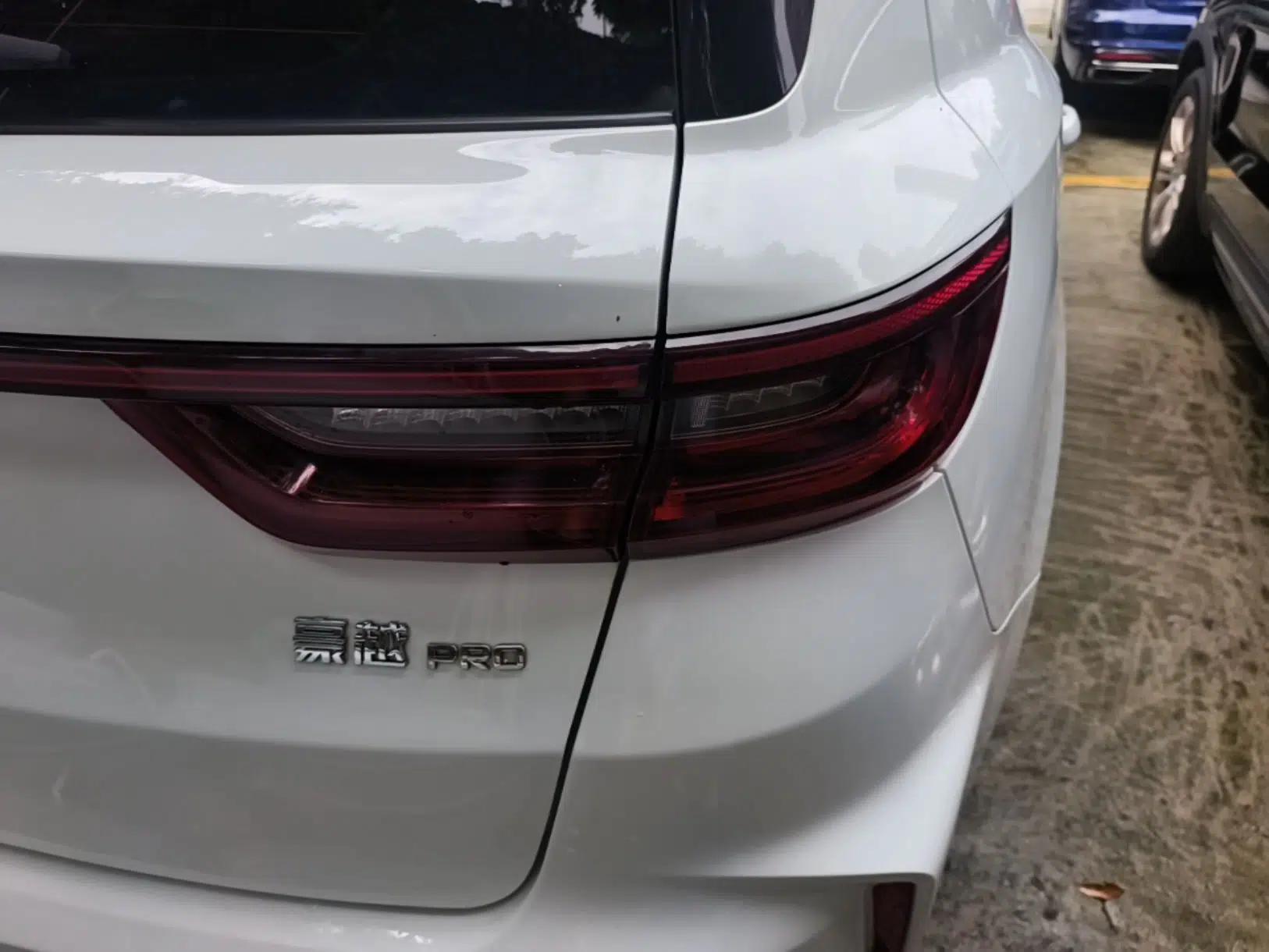 Geely Auto Haoyue PRO 2024 1.5T DCT Zongheng+ — миниатюра 9