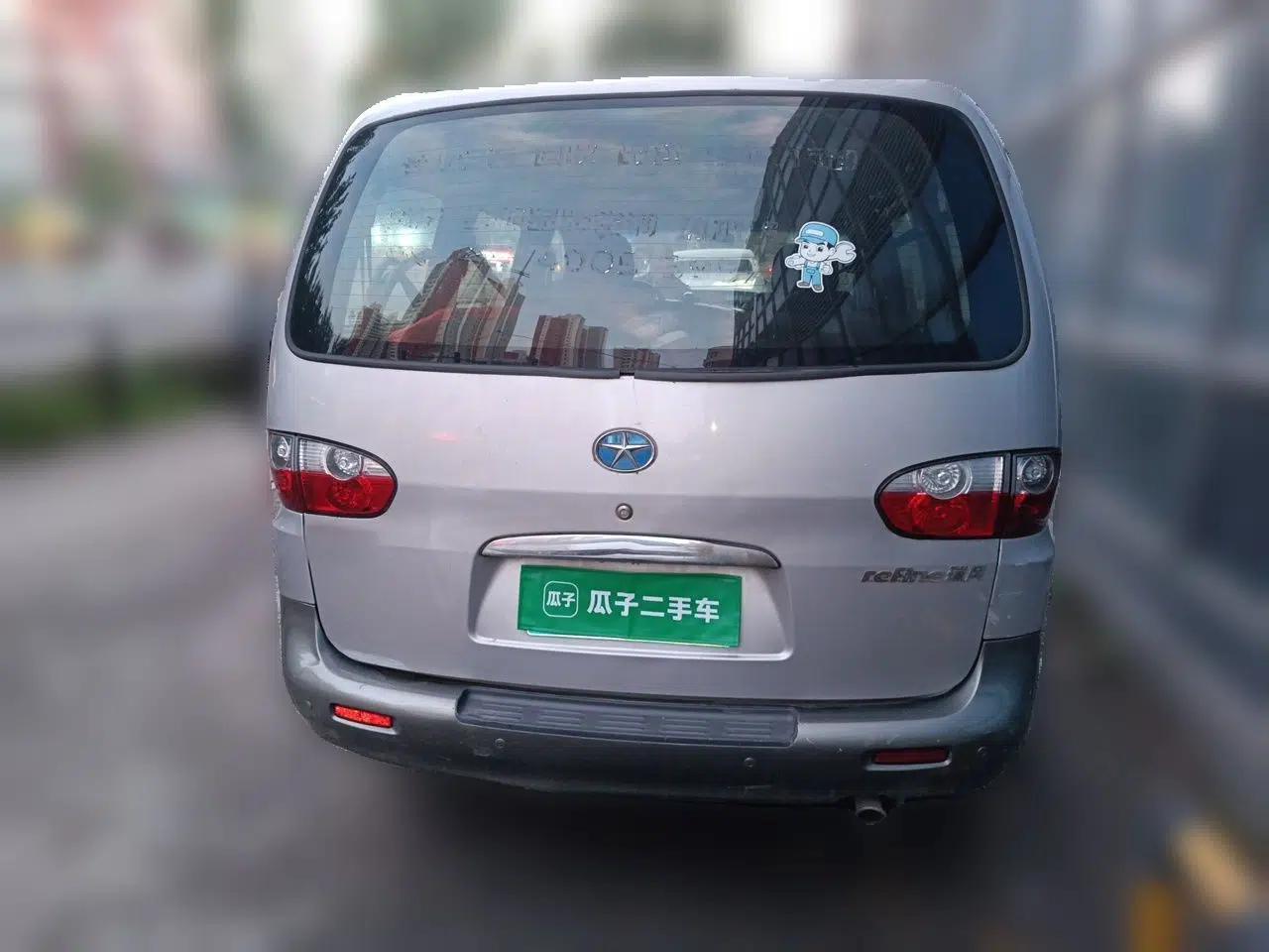 JAC Group Refine 2012 2.0L Timeless Edition HFC4GA3 — миниатюра 5