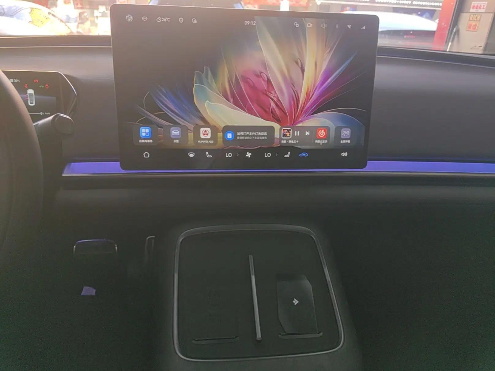 Hyptec Haval A800 2026 Model Smart Prestige Edition — миниатюра 23
