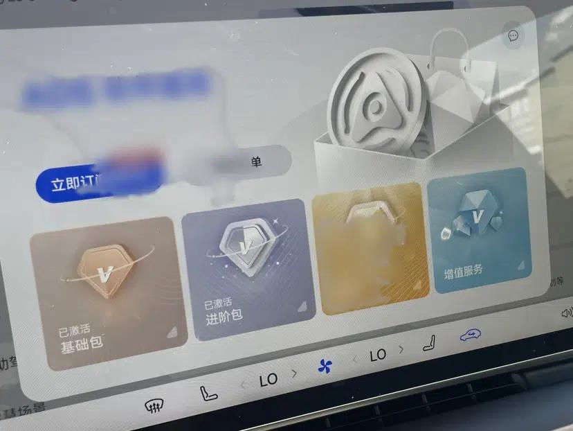 Hyptec Haval A800 2026 Model Smart Prestige Edition — миниатюра 32