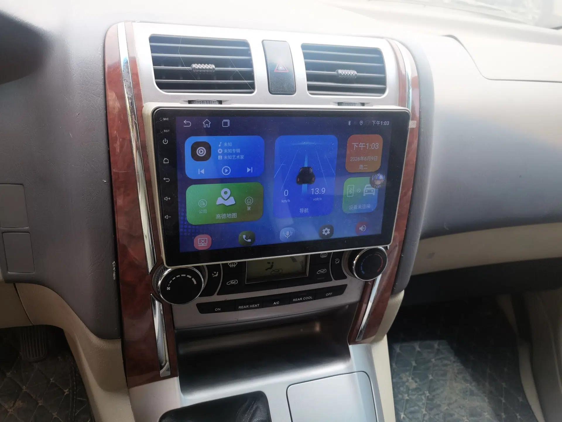 Jinbei Grace 2010 2.4L 3rd Generation Luxury Long-Wheelbase 9-Seater — 4RB2 — миниатюра 13